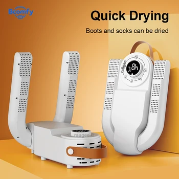 Electric Shoe Dryer Boot Warmer Foldable Foot Boot Dryer Fast Drying Heater Sterilization Deodorization Folding Shoe Dryer