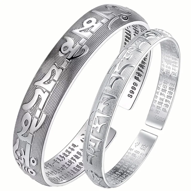 

Om Mani Padme Hum Bangle Engraved Sanskrit Proverbs Bracelet Women Men's Buddhist Heart Sutra Bracelet