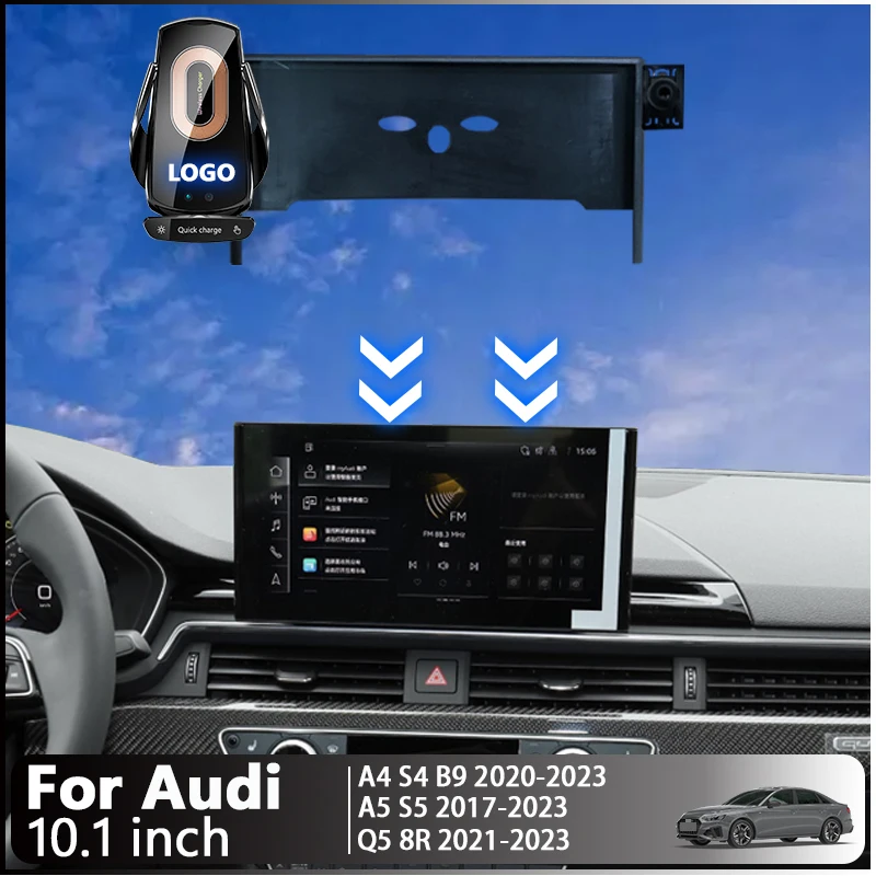 

Автомобильное беспроводное зарядное устройство для Audi A4 S4 A5 S5 B9 Q5 8R 2017-2020, кронштейн для GPS-навигации, 10,1 дюймовый центральный экран с фиксированным основанием