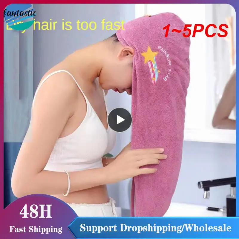 

1 ~ 5 шт., женское полотенце для душа из микрофибры