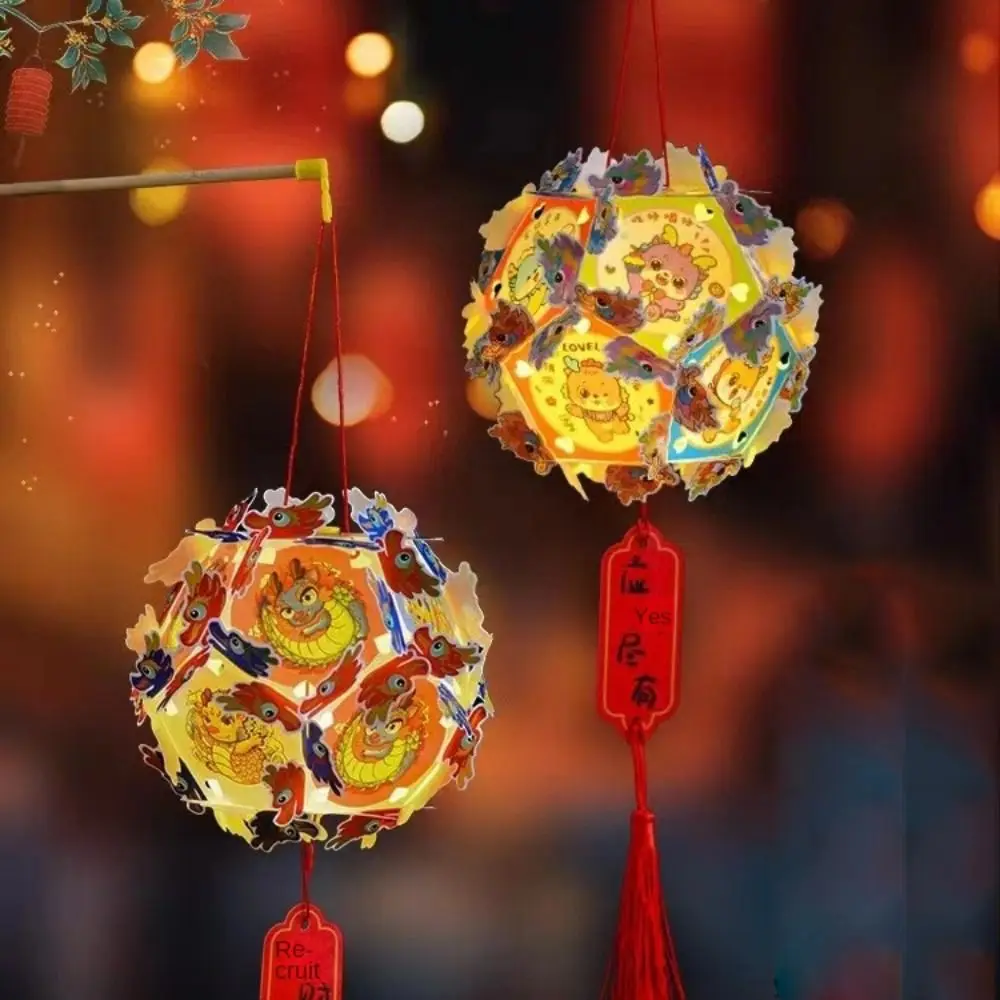 

Cartoon Dragon Spring Festival Lights Material Pack Intangible Cultural Heritage Dragon Year Lantern Red Luminous