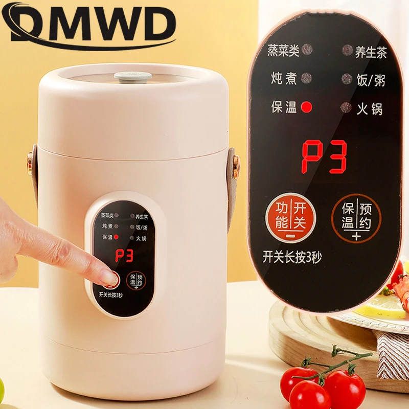 110V Electric Stew Cup Multifunctional Slow Cooker Health Tea Pot Hot Pot Soup Porridge Noodles Heating Cooker Lunch Box 1.6L