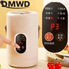 110V Electric Stew Cup Multifunctional Slow Cooker Health Tea Pot Hot Pot Soup Porridge Noodles Heating Cooker Lunch Box 1.6L 3
