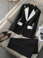 Fashion Red Black Beige Women Pant Suit 2 Piece Set Office Ladies Female Business Work Wear Formal Blazer Jacket And Trouser - Image 3