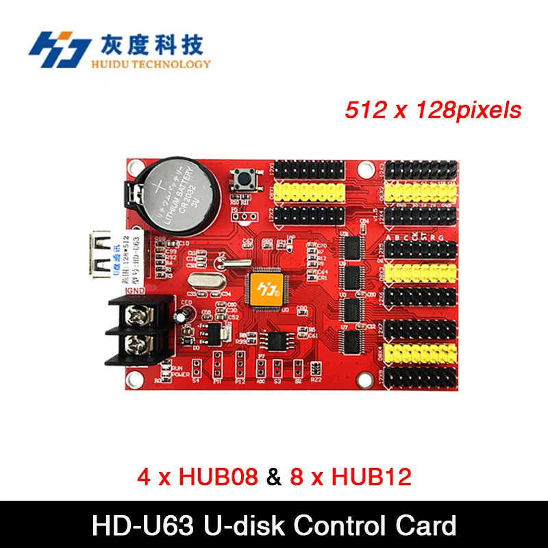 

Карта контроллера Huidu HD-U63 Single-dual Color U-disk с поддержкой U-disk, 512x128 пикселей, 8 x HUB12 , 4 x HUB08 интерфейс
