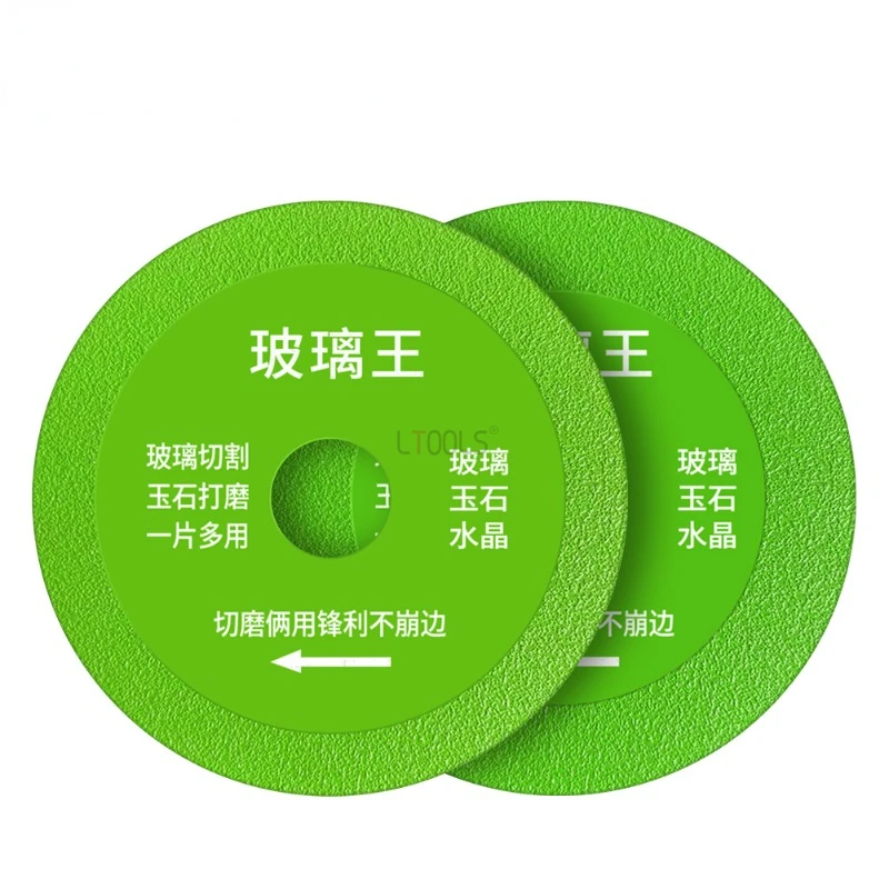 

Glass Cutting Polishing Wheel Diamond Marble Saw Blade Compatible Devices Glass Jade Marble Ceramic Tile Brazing Cutting Blade