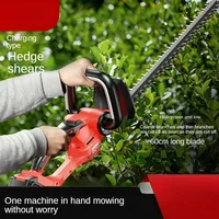 Dewalt Rechargeable Hedge Trimmer Electric Pruning Tea Tree Tea Picking Gardening Greening Landscape Electric Pruner 1