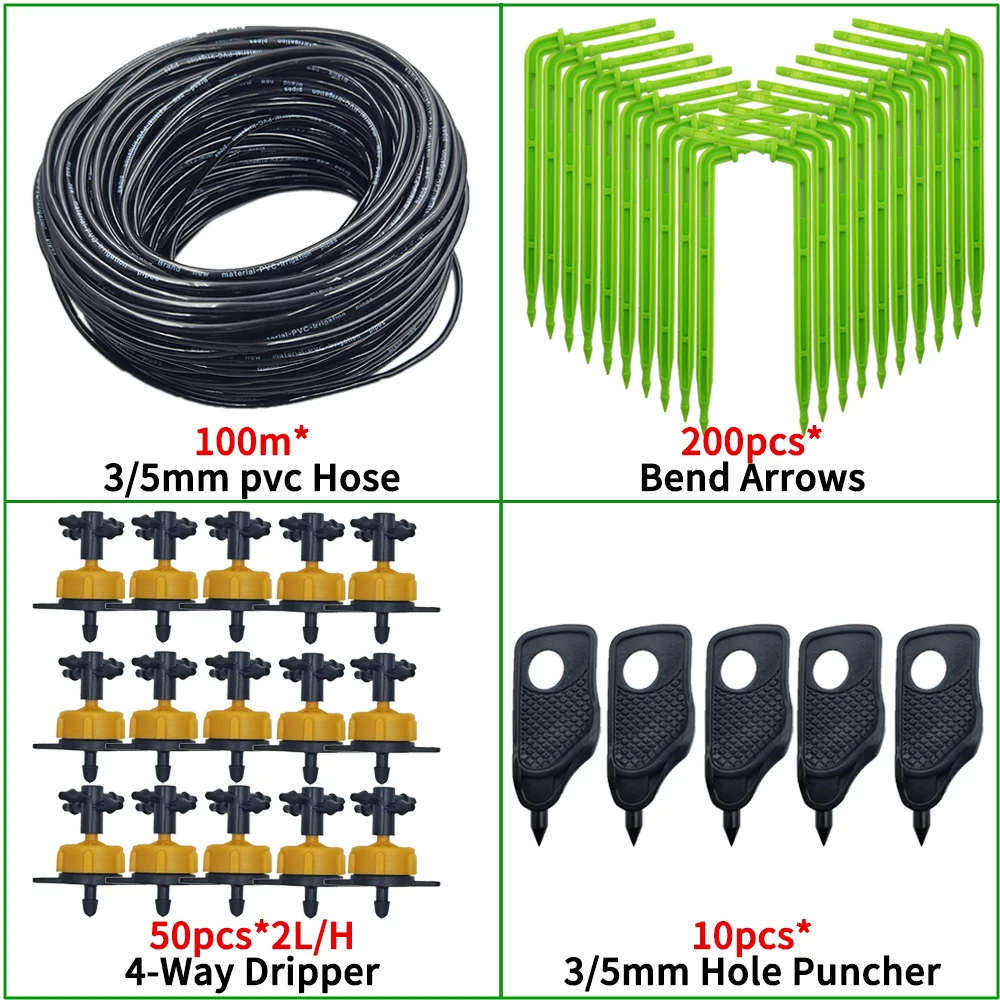 KIT003-2L-100M
