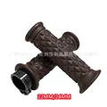 22MM dark brown bar