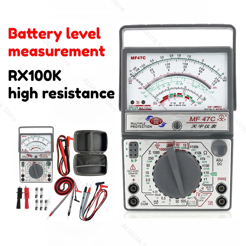 MF47C-100K-Resistance-Multimeter-External-Magnetic-Pointer-Type-Anti ...