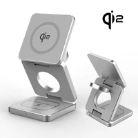 Qi2/Qi1 3 in 1 15W Magnetic Wireless Charger for Iphone 17 16 15 Fast Charging Folding for Apple Watch Airpods Wireless Charger 1