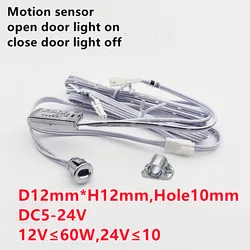 Hand Sweep Smart Sensor LED Light for Cabinets and Closets (Motion sensor)