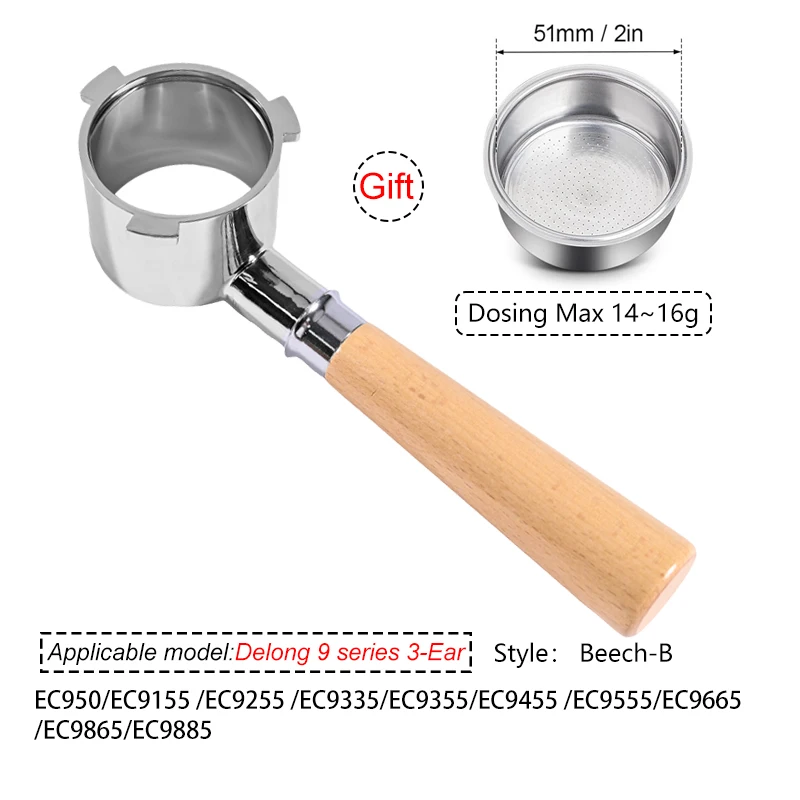 فلتر القهوة بدون قاع مقاس 51 مم لملحقات ماكينة الق...