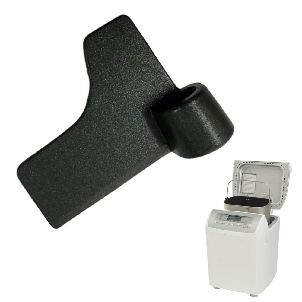 Ekmek yapma makinesi bıçağı karıştırma küreği ekmek yapma makinesi için yedek alüminyum alaşımlı ekmek yapma makinesi makinesi yoğurma karıştırma bıçağı