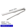 Camping Titanium Tea Cup Clip Outdoor Ultralight Steak Lid Barbecue Antiscalding Tea Tweezer Tableware Toast Tongs 6