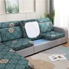stretch printed stretch sofa seat cushion cover backrest cover protector for couch sofa cover L shape chaselong slipcovers 6