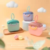 1pcs Milk Powder Box Baby Travel Portable Food Storage Box Simple Candy Colored Double Ring Safety Sealed Milk Powder Can No Bpa 1