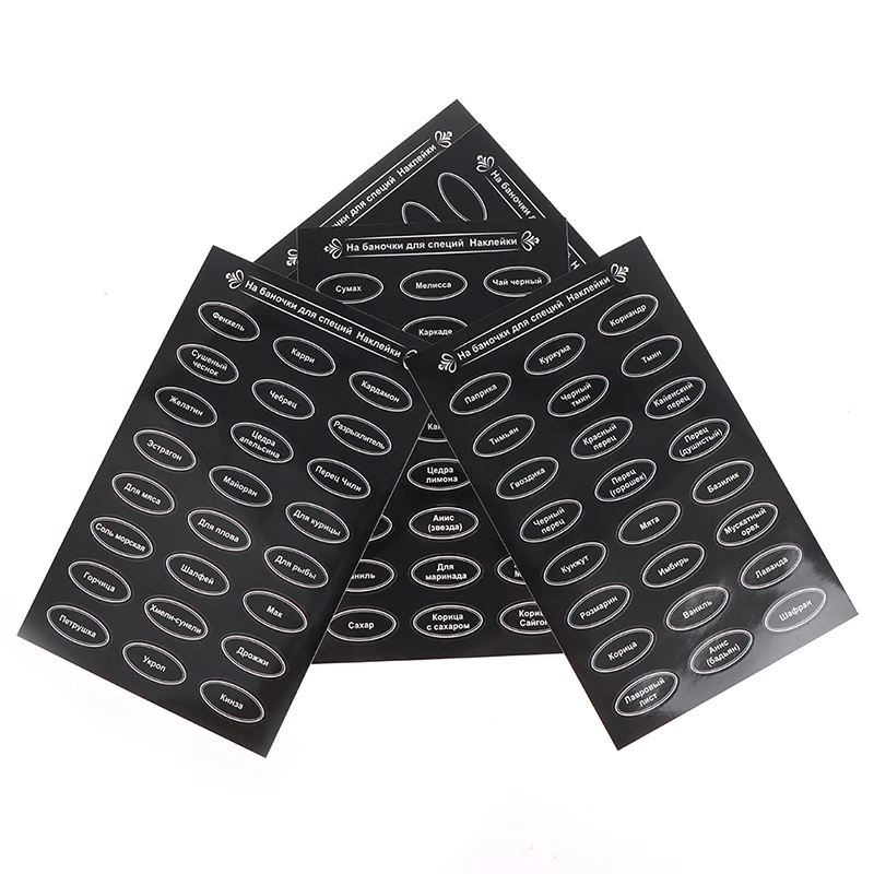 Description Picture 5 of item120Pcs Waterproof Oil-proof Russian Spice Labels Reusable Kitchen Blackboard Stickers Sheet Chalkboard Jam Jar Bottle Tags