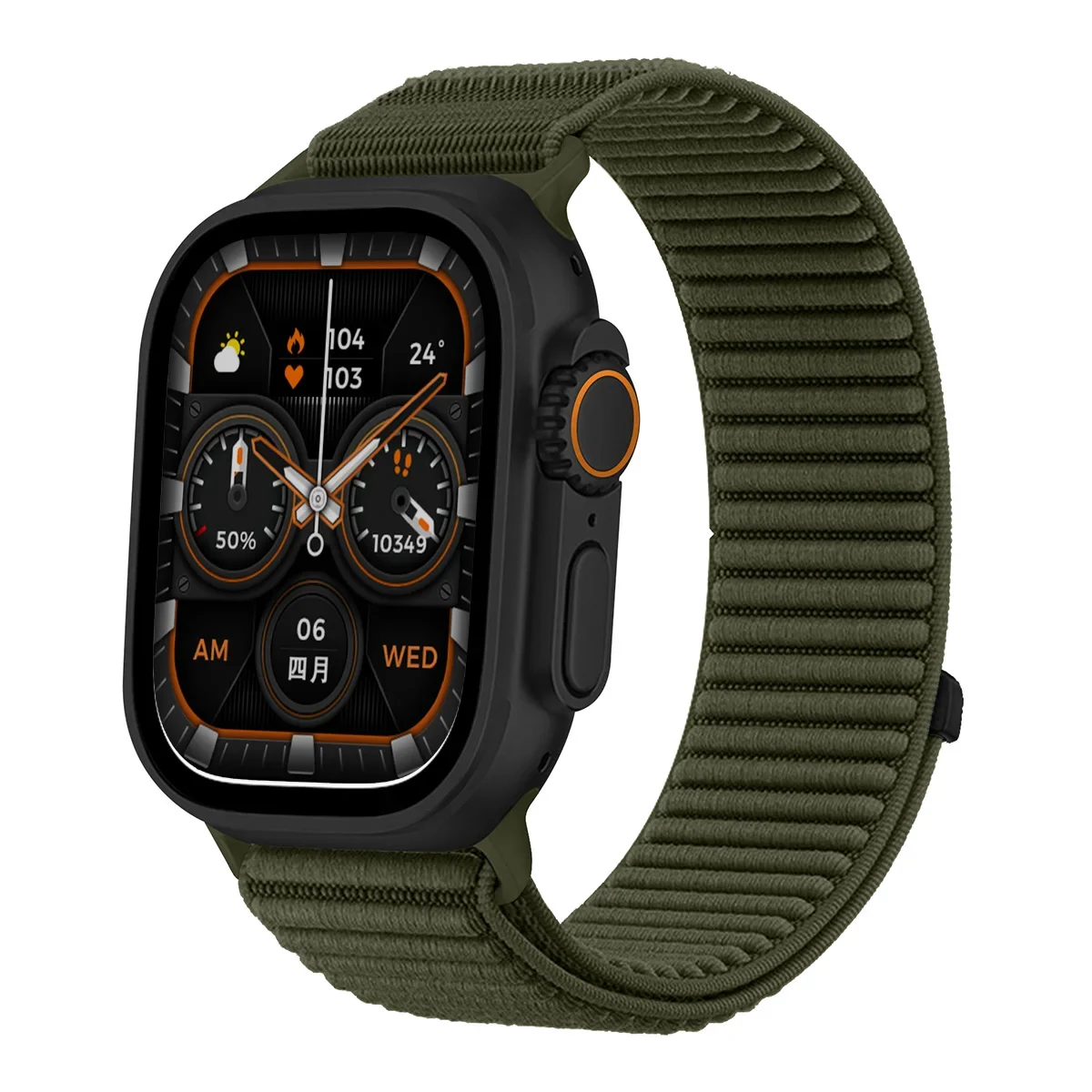 Braided Nylon Sport Strap Bracelet
