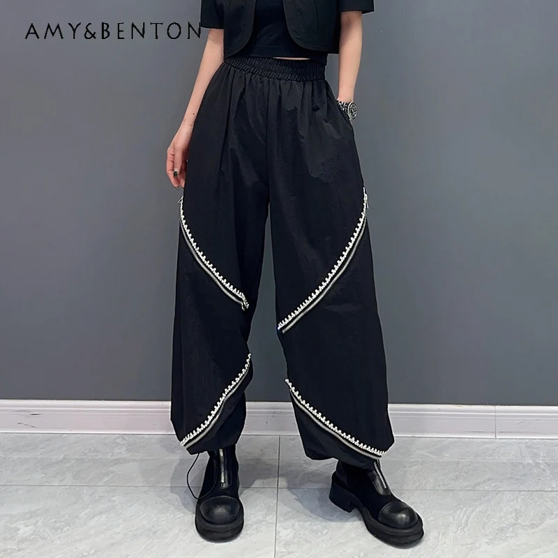 2024 Spring Summer Casual Trousers Wide-Leg Pants Ankle Banded Pants Design Stitching Wooden Ear Fashion Loose Women's Clothes