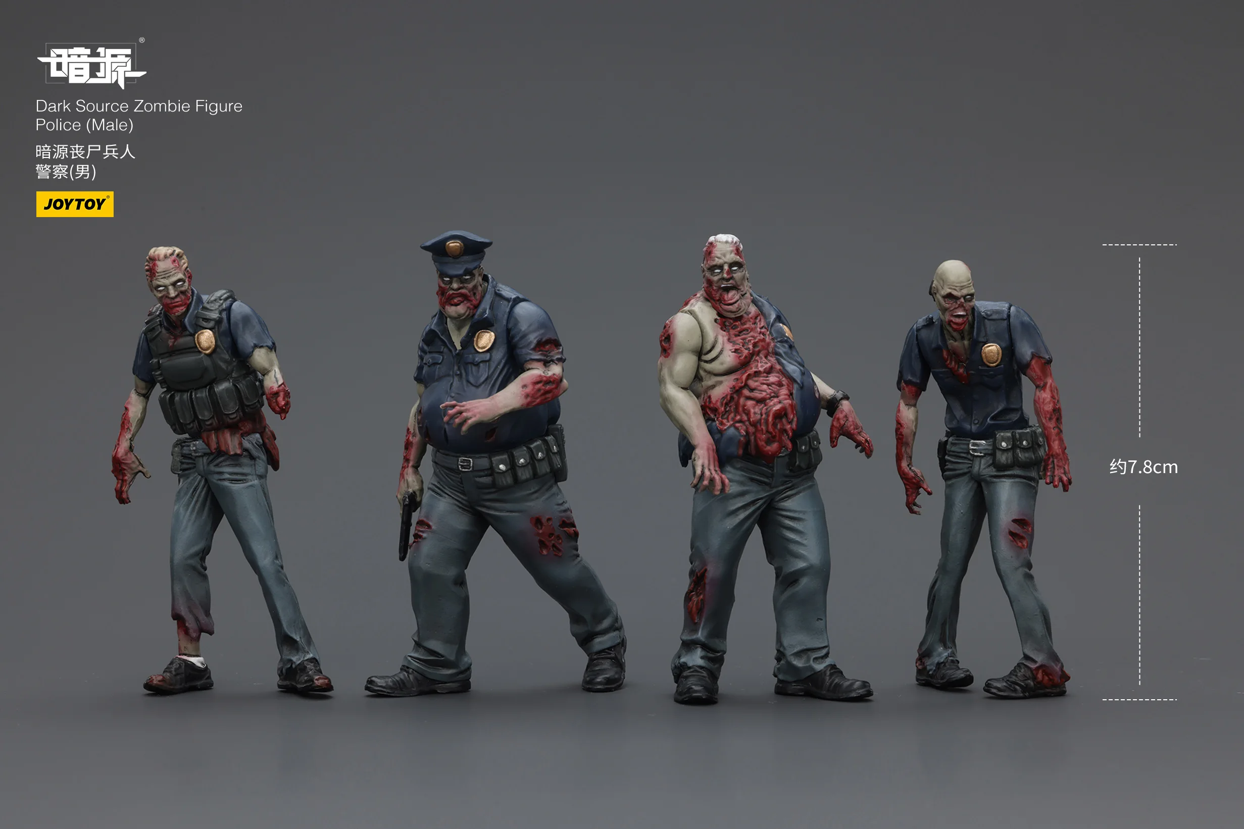 1/25 JOYTOY Figur Dark Source Zombie Figur Anime Spielzeug – Detail 40