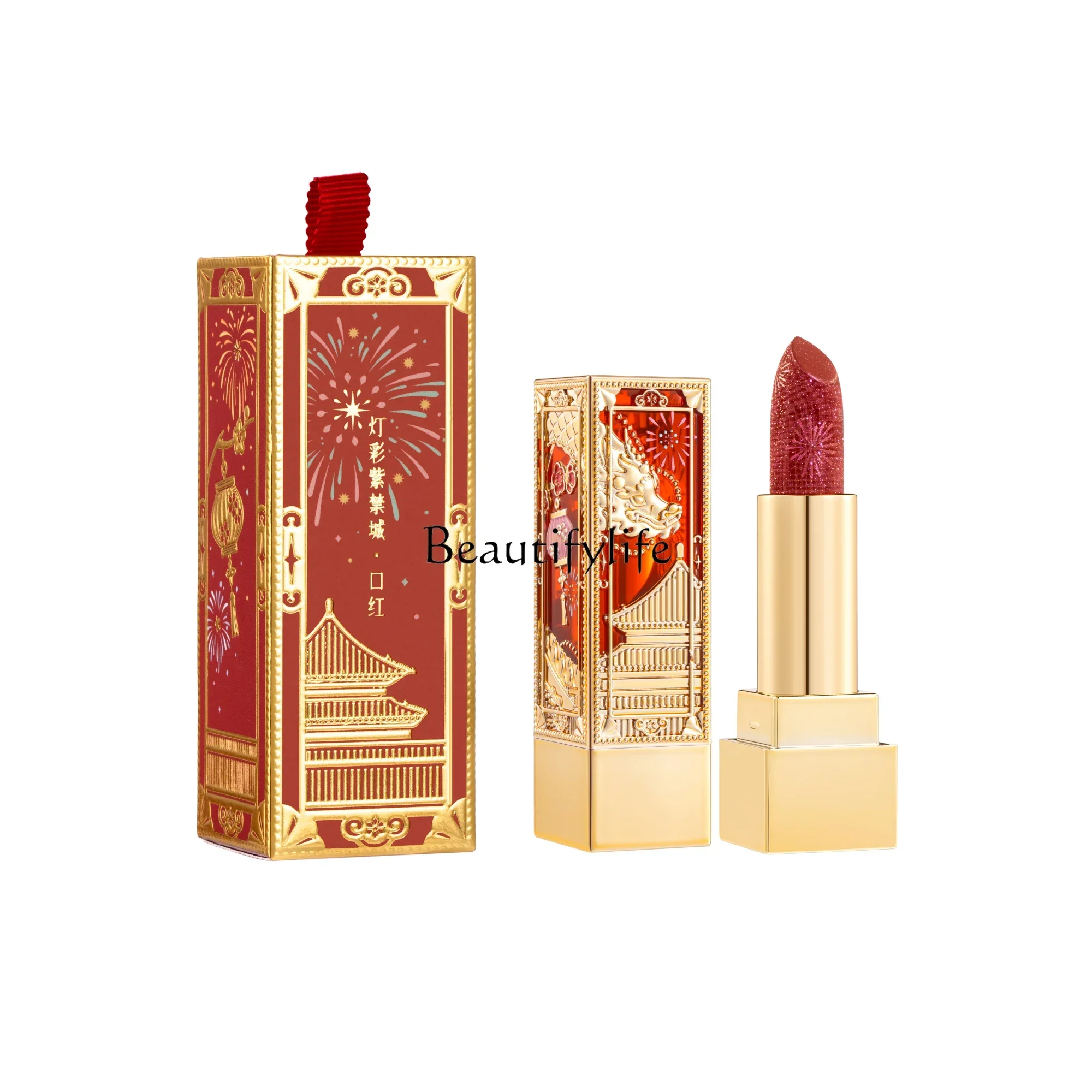 

Lipstick Dragon Year Limited Gift Box New Year Birthday Gift