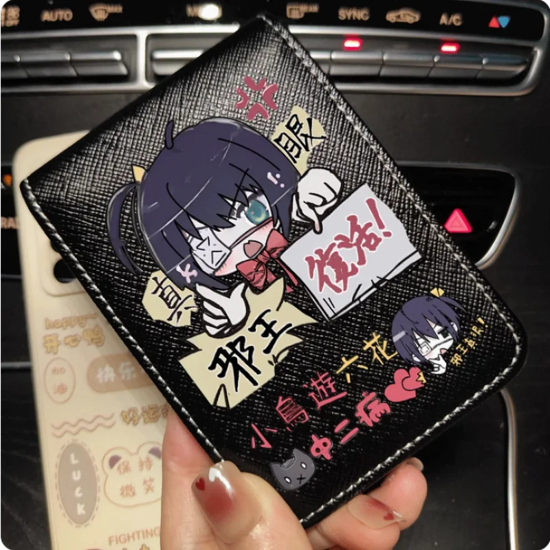 Anime Love, Chunibyo & Other Delusions Takanashi Rikka  Cartoon Fashion Wallets PU Purse Card Holder Money Bag Gift B818 Cosplay