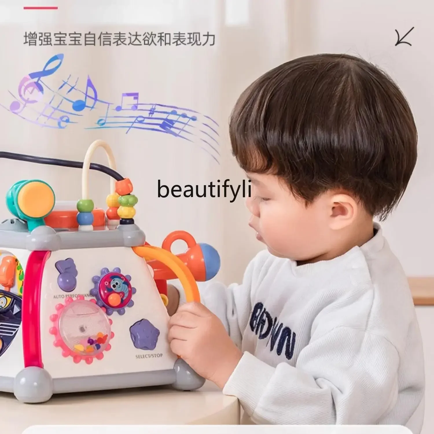 Children's toys baby puzzle 1 1 2nd birthday boy early education practical
