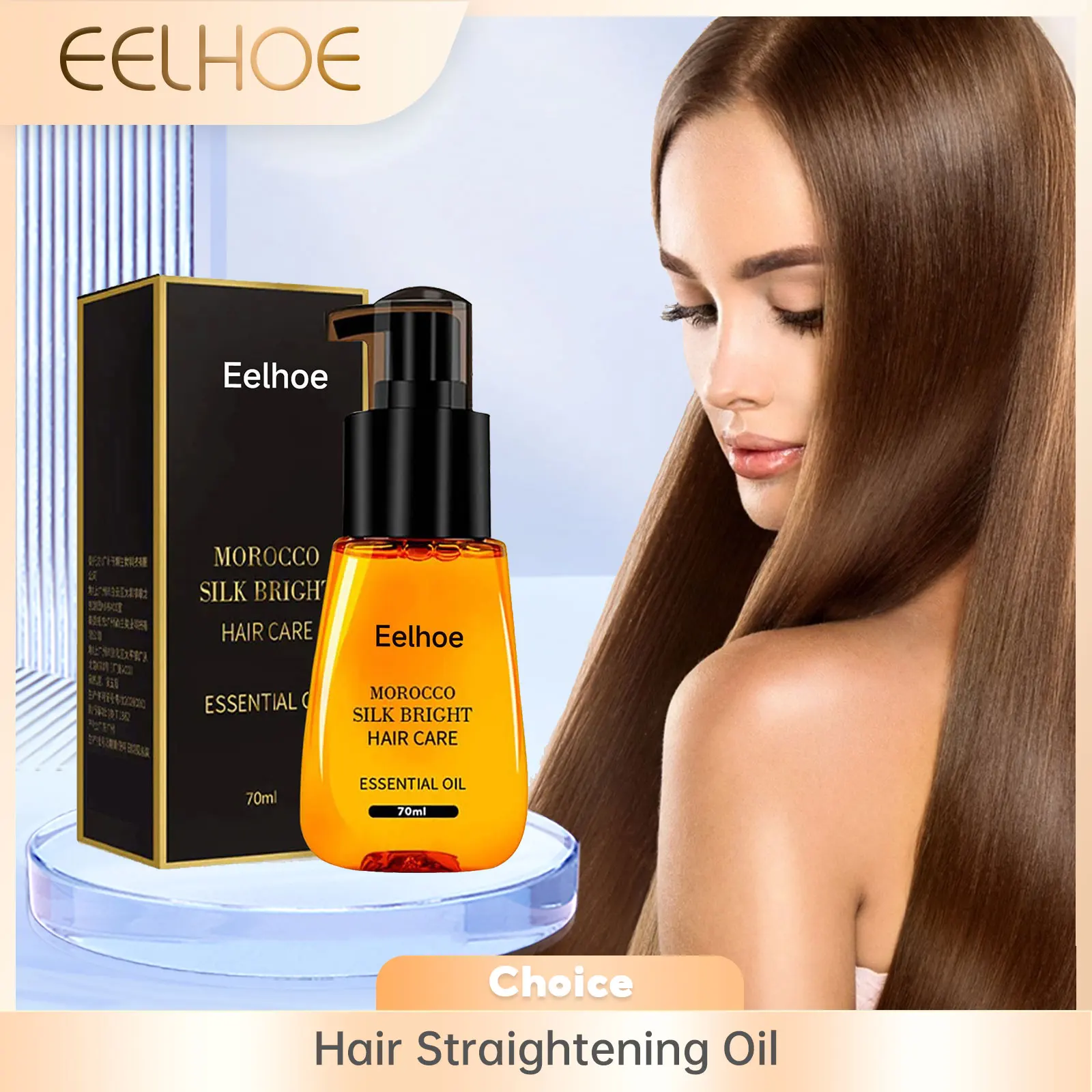 Repair Damaged Hair Oil Anti Rough Improve Split Ends Relieve Dryness Moisturizing Brighten Color Prevent Frizz Deep Straighten