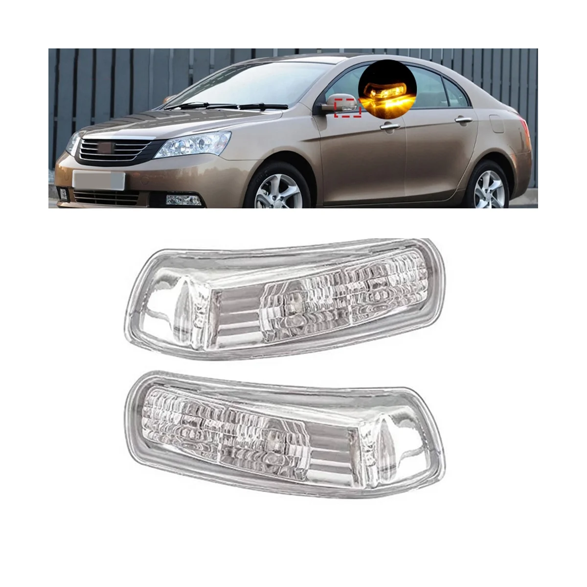 LED ̷    ̷  õ, Geely Emgrand 7 EC7 EC715 EC718 ̵ ̷ , 1 