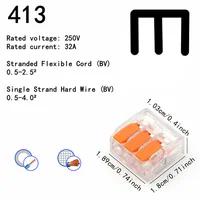 10-75 Pcs Orange Universal Type Quick Plug-in Terminals,Electrical Equipment Connectors,Wire Connector Terminals,250V/32A - Image 3