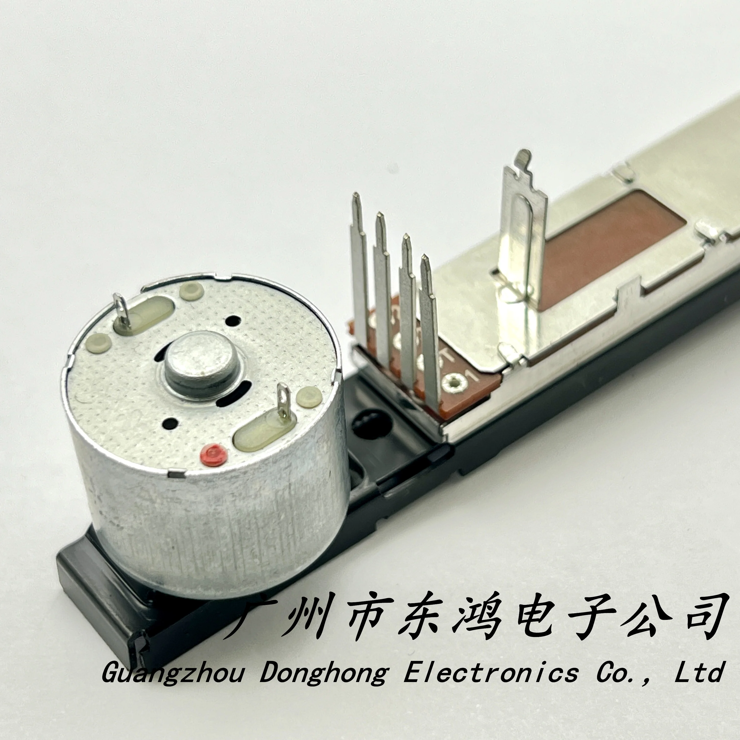 1 PCS replaces the professional GL80 QU16 QU18 QU24 QU32 electric motor sliding pusher B10K of the Japanese Allen mixing console