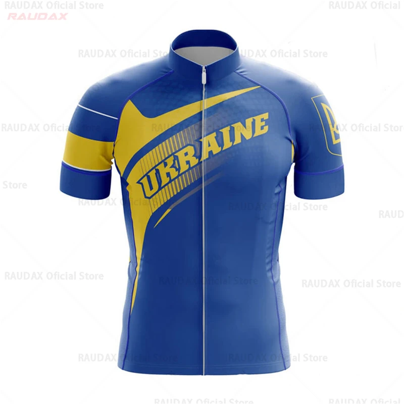 Ukraine Cycling Jersey