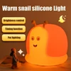 Cute Capybara Night Light Novelty 2 Levels Dimmable Nursery Snail Nightlight Rechargeable Touch Lamp for Kids Room Decor 5