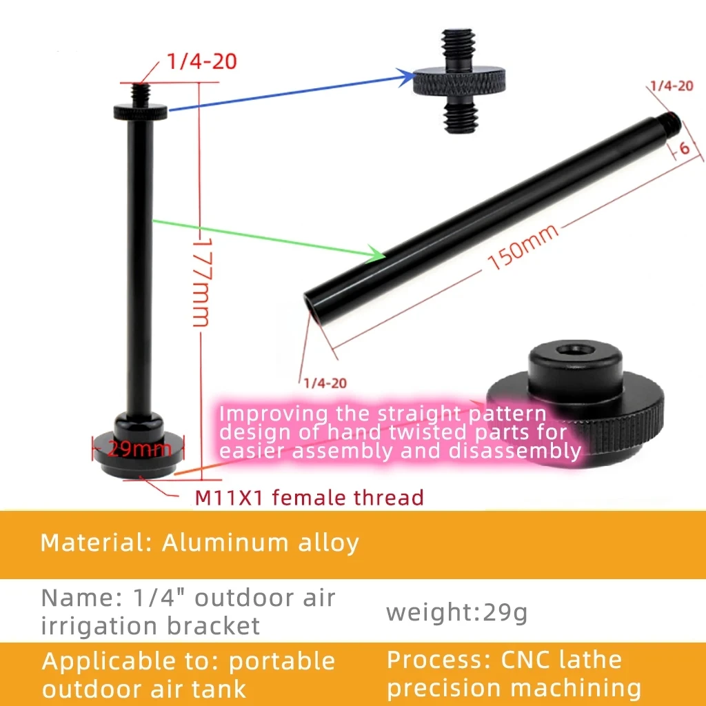 Outdoor Camping Flat Gas Light Conversion Adapter DIY Stand Bracket Lantern Camp Desk Light Support Holder 1/4" Extended Pole