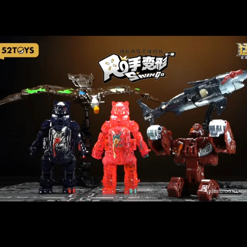In Stock 52toys Beast Box Shake Hand Transform First Bullet 4cm