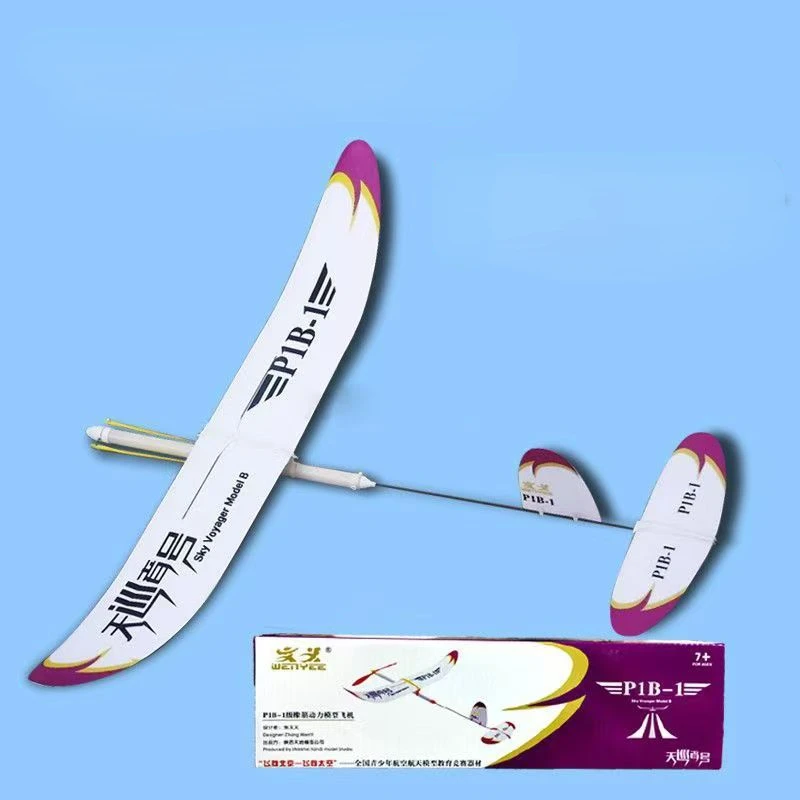 New P1B-1 rubber band powered aircraft student model aircraft competition equipment for outdoor popular science schools 5