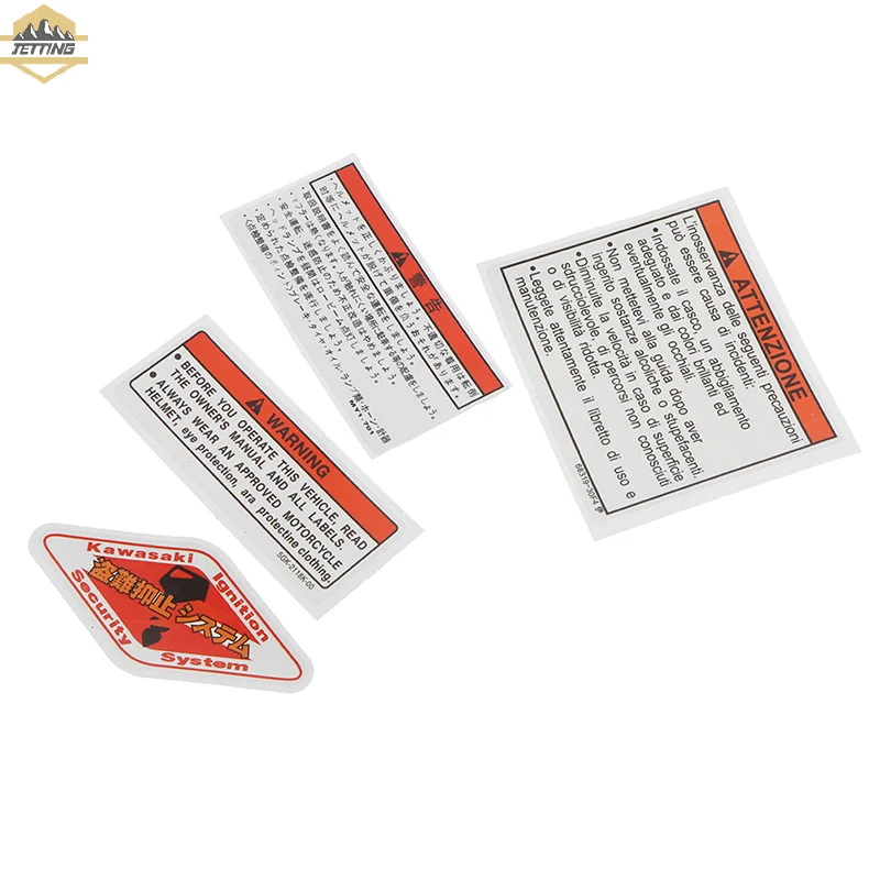 4PCS Motorcycle Decals Fuel Tank Cap Sign Warning Sticker