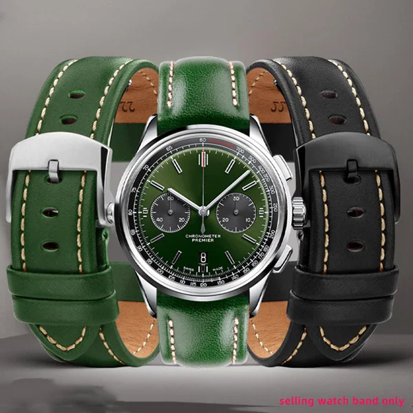 Jinyu Watchband Store