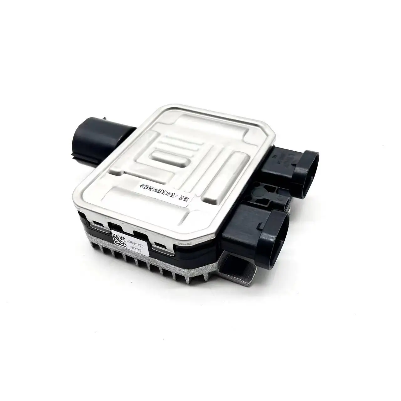 Electronic fan module Radiator cooling Unit accessories LR045248 LR026078 LR094390 For Evoque 2.0T 2.2 Freelander 2 LR2 3.2