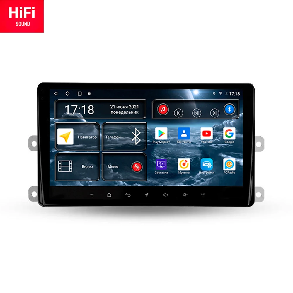

Redpower 75164 HiFi car radio for Toyota Highlander 2019 -- 2021 Android 10.0 DVD player screen audio