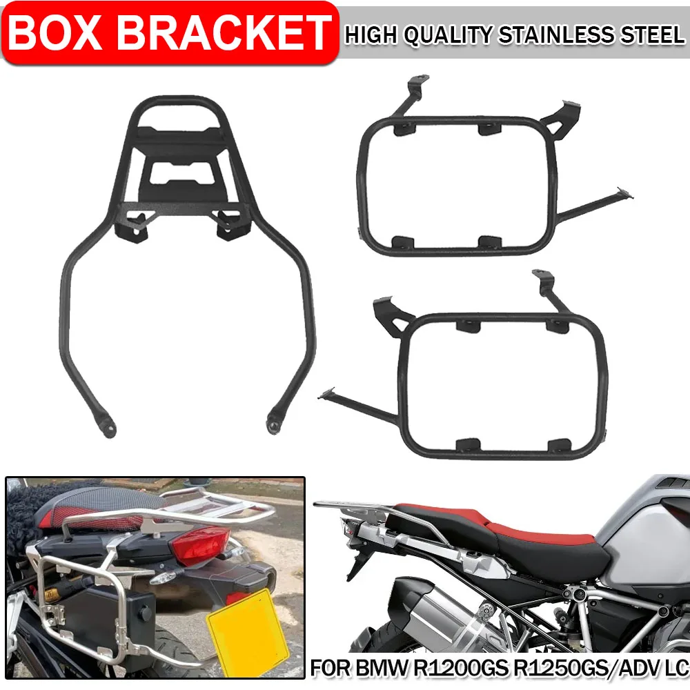

R1250GS R1200GS Topcase Pannier кронштейн для BMW R1200 R1250 GS Приключения 2013-2022 2023 мотоциклетный чемодан сумка держатель стойка