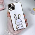 White Rabbit