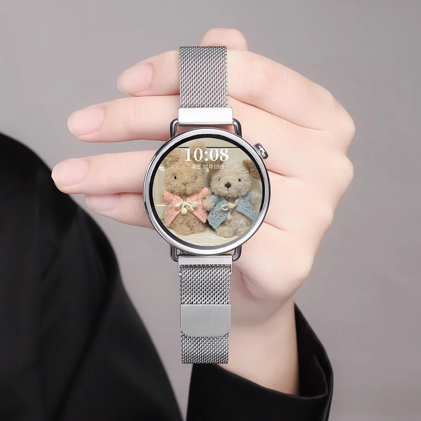 Milanese Adjustable Fashion Bracelet for Smart Watch Accessories