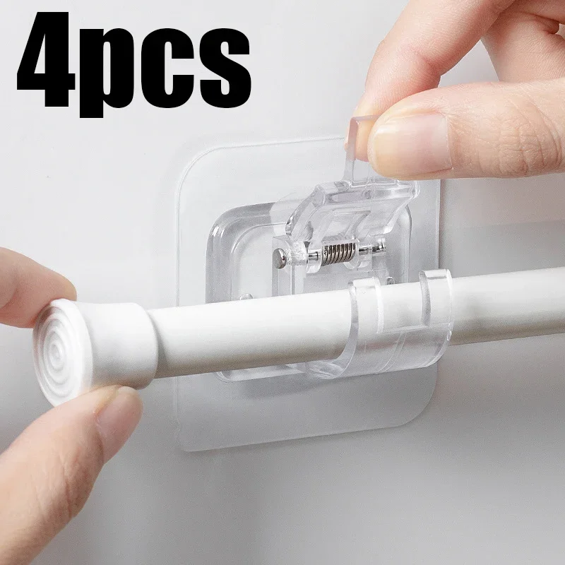 

4pcs Curtain Rod Clamp Hooks Multifunctional Punch-free Rod Fixed Clips Self Adhesive No Trace Sticker for Mirror Ceramic Tile