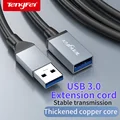 Upgrade USB 3.0