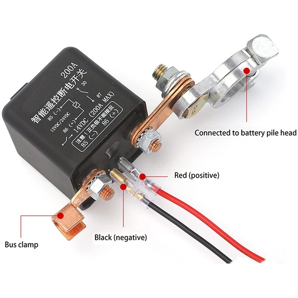 Universal RC Car Battery Switch Relay 12V 200A Integrated Wireless Remote  Control Disconnect Cut Off Isolator Master Switches