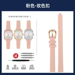 Elegant Women's 9mm Fine Steel Woven Mesh Strap in Gold, Silver, and Rose with Cowhide Option - 9mm (Pink - rose)
