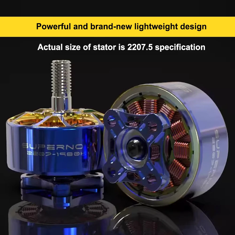 RCinpower AOS 공동 브랜드 슈퍼노바 2207 브러시리스 모터, 플라워 플라잉 드론