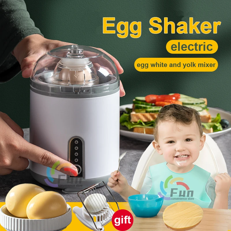 Wireless Electric Egg Yolk Mixer Rechargeable Egg Spinner Scrambler  Portable Golden Egg Maker Hard Boiled Egg Rotating Egg Mixer - AliExpress